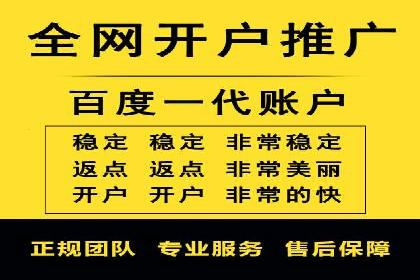 信息流广告代理经典案例回顾