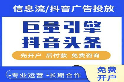 案例分享：SEM推广如何实现精准营销