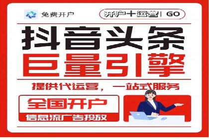 搜索引擎营销（SEM）的账户结构优化——以一则经典案例为教学