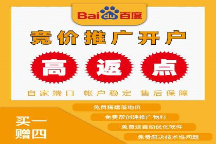 SEM主管案例分析：关键词优化技巧