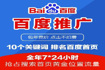 代理开户案例中的客户关系管理技巧