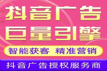 如何在信息流中精准投放广告——以某大牌为例
